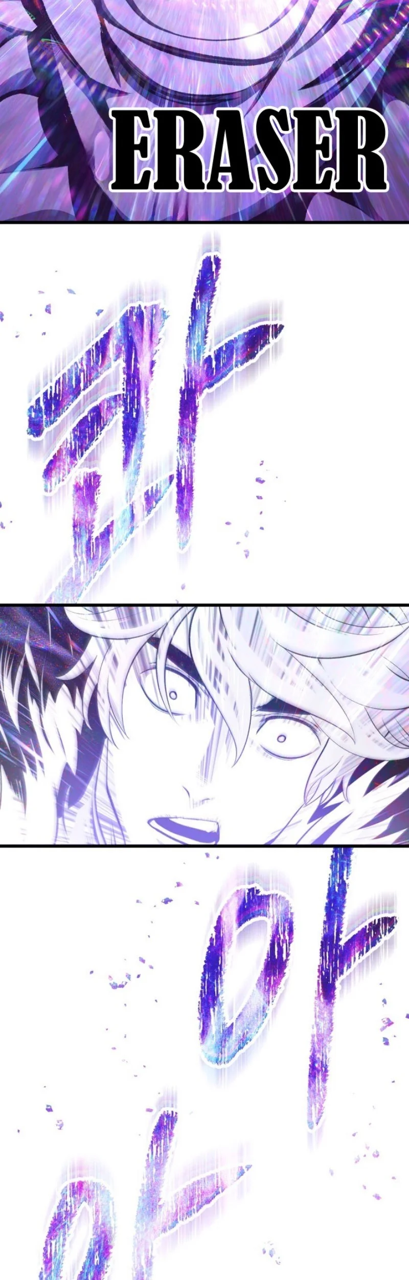 otherworldly sword kings survival records chapter 273 r - Page 68